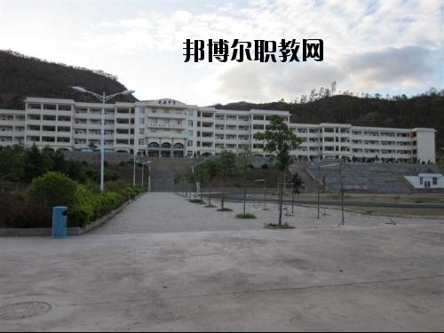 南澗縣職業(yè)高級(jí)中學(xué)2020年學(xué)費(fèi)、收費(fèi)多少