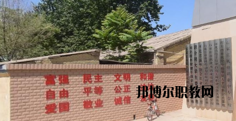 石家莊第七職業(yè)中學(xué)怎么樣、好不好
