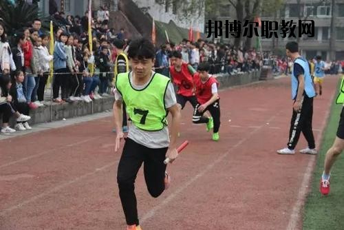 四川高縣職業(yè)技術(shù)學(xué)校2020年報名條件、招生要求、招生對象