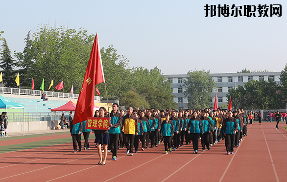 中國礦業(yè)大學(xué)2020年報(bào)名條件、招生要求、招生對(duì)象