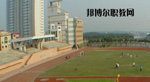 廣州土地房產(chǎn)管理職業(yè)學(xué)校2020年報名條件、招生要求、招生對象