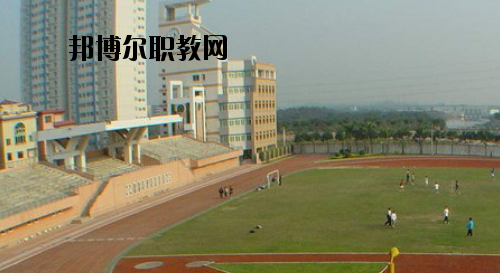 廣州土地房產(chǎn)管理職業(yè)學(xué)校怎么樣、好不好