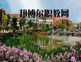 鳳慶縣職業(yè)高級(jí)中學(xué)2020年學(xué)費(fèi)、收費(fèi)多少