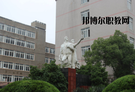 江西現(xiàn)代技師學(xué)院2020年報(bào)名條件、招生要求、招生對象