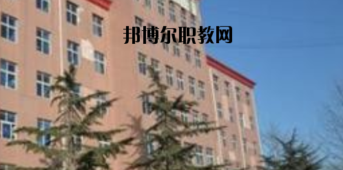 邯鄲糧食中專學(xué)校2020年報(bào)名條件、招生要求、招生對象