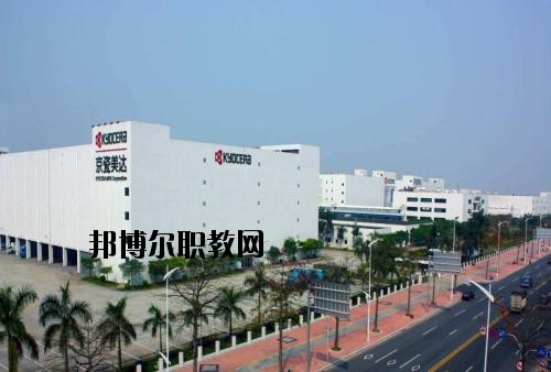 達州全星職業(yè)技術學校網站網址