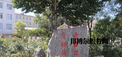 秦皇島奇石藝術(shù)學(xué)校2020年報(bào)名條件、招生要求、招生對(duì)象