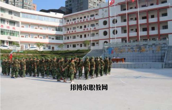 平昌筆山職業(yè)中學(xué)2020年報名條件、招生要求、招生對象
