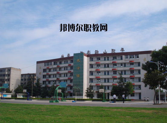 平頂山財經(jīng)學(xué)校2021年報名條件、招生要求、招生對象