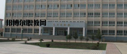 甘南自治州師范學校怎么樣、好不好