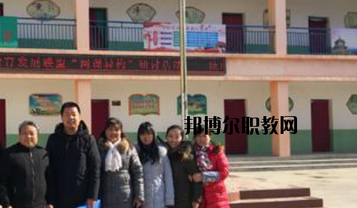 咸陽陜廣電子機械職業(yè)技術學校2020年招生辦聯系電話