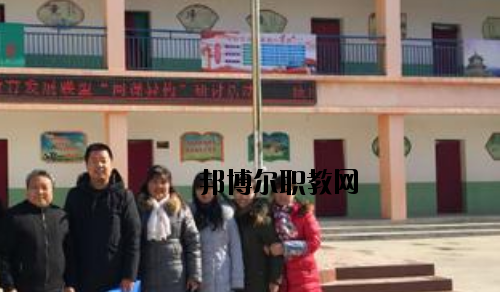 咸陽陜廣電子機械職業(yè)技術(shù)學(xué)校怎么樣、好不好