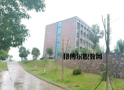 新余特種防衛(wèi)學(xué)校2020年報名條件、招生要求、招生對象