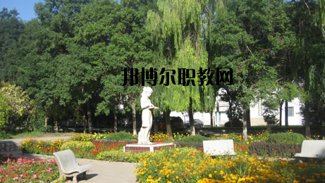 金川公司技工學(xué)校2020年學(xué)費、收費多少