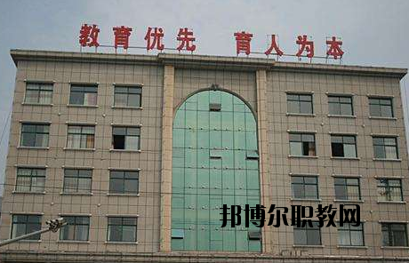 夷陵職業(yè)教育中心2020年報(bào)名條件、招生要求、招生對(duì)象