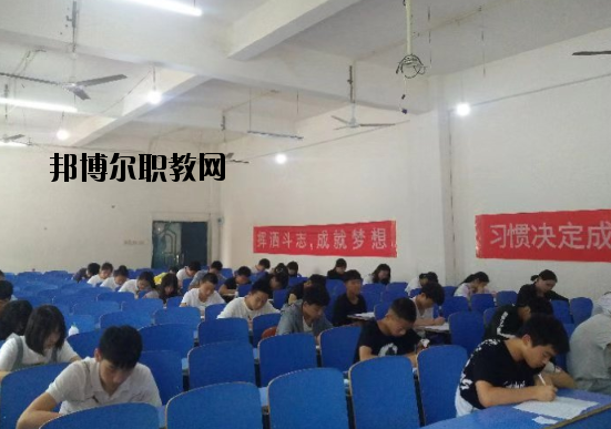 南昌鐵航交通衛(wèi)生職業(yè)學(xué)校怎么樣、好不好