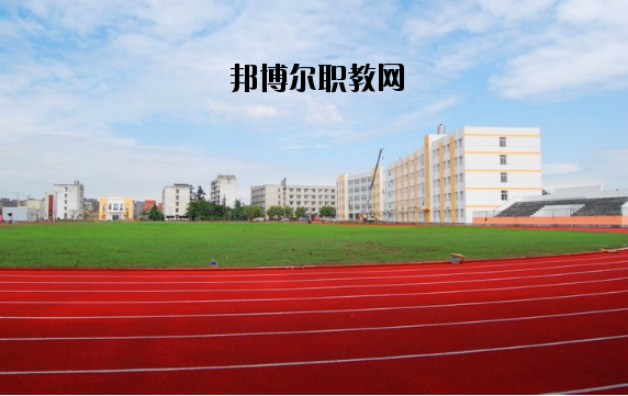 四川廣漢職業(yè)中專學(xué)校2020年報(bào)名條件、招生要求、招生對(duì)象