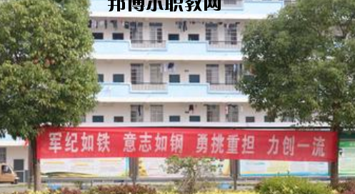 南寧武鳴區(qū)職業(yè)技術(shù)學(xué)校2020年報(bào)名條件、招生要求、招生對象