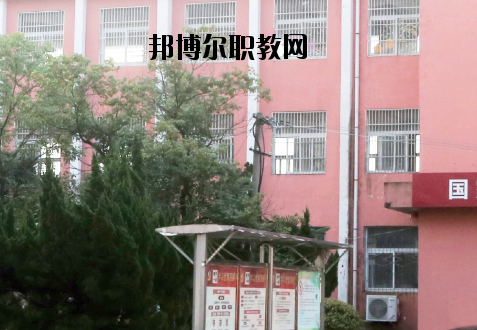 合肥商貿(mào)科技學(xué)校2020年報名條件、招生要求、招生對象 