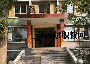 內江泰來職業(yè)學校2020年報名條件、招生要求、招生對象