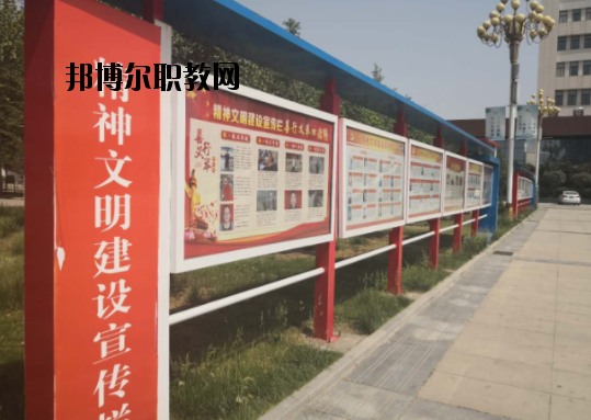 濟源職業(yè)技術學校怎么樣、好不好