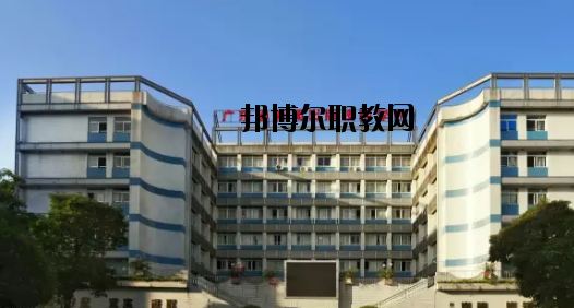 廣東新聞出版高級技工學校怎么樣、好不好