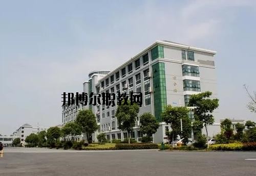嘉興技師學院2020年報名條件、招生要求、招生對象