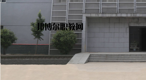 許昌職業(yè)技術(shù)學院附屬中專2021年報名條件、招生要求、招生對象