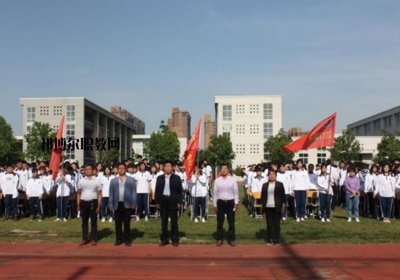 滑縣裳華職業(yè)技術中專怎么樣、好不好