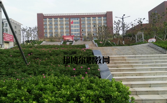 平頂山中醫(yī)藥學(xué)校怎么樣、好不好