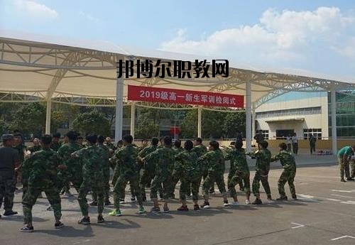奉化區(qū)工貿(mào)旅游學(xué)校怎么樣、好不好