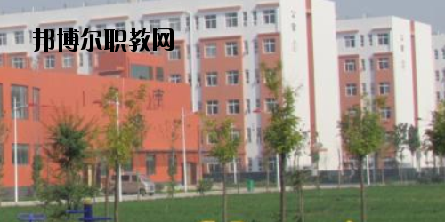 扶溝職業(yè)教育中心怎么樣、好不好