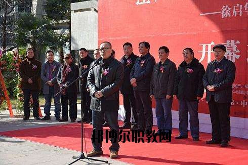 河南工藝美術(shù)學(xué)校2021年報(bào)名條件、招生要求、招生對(duì)象