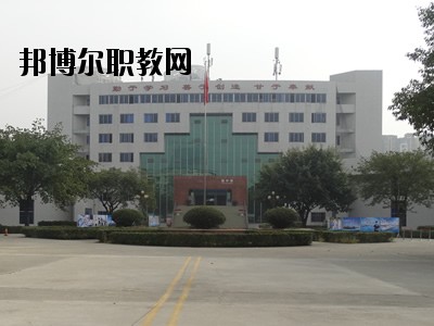 成都樹人職業(yè)學(xué)校2020年報(bào)名條件、招生要求、招生對(duì)象