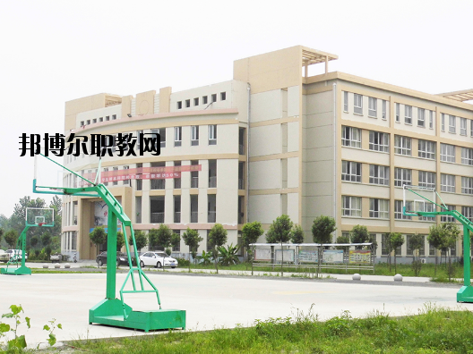 阜陽(yáng)工商貿(mào)易學(xué)校2020年報(bào)名條件、招生要求、招生對(duì)象