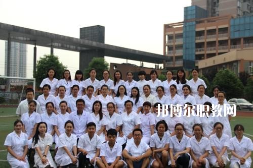 眉山衛(wèi)生職業(yè)學校2020年報名條件、招生要求、招生對象