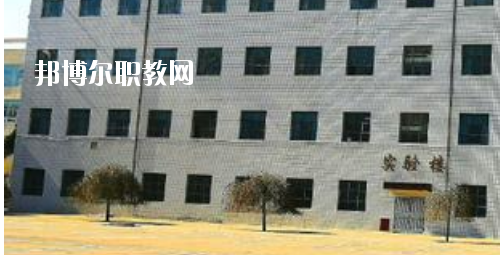 榆林益友能源化工技術學校怎么樣、好不好