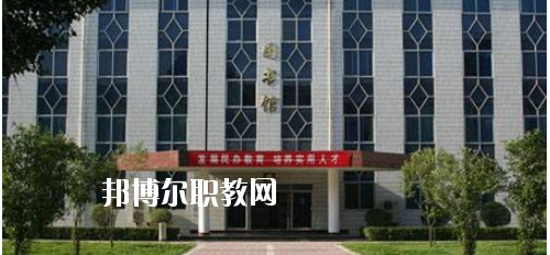 西安商貿(mào)旅游技師學院怎么樣、好不好