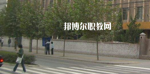 西安鐵路高級技工學(xué)校2020年報名條件、招生要求、招生對象