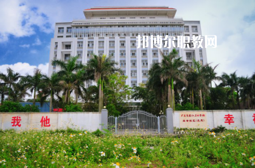 廣東湛江衛(wèi)生學(xué)校學(xué)校怎么樣、好不好