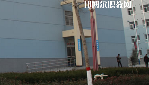 陜西華山技師學(xué)院2020年報(bào)名條件、招生要求、招生對象