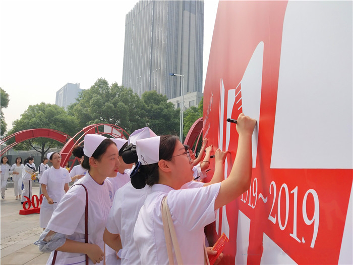 常州衛(wèi)生高等職業(yè)技術(shù)學(xué)校怎么樣、好不好
