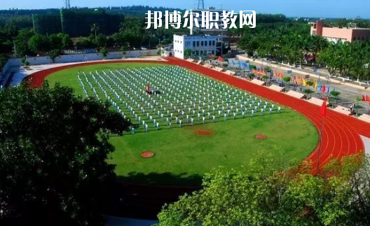 湛江南大理工職業(yè)技術學校2020年報名條件、招生要求、招生對象
