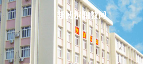 廣西桂林創(chuàng)新中等職業(yè)技術(shù)學(xué)校2020年報(bào)名條件、招生要求、招生對(duì)象 