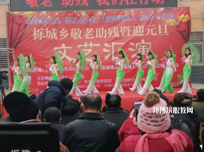 新蔡職業(yè)中等專(zhuān)業(yè)學(xué)校2021年招生錄取分?jǐn)?shù)線