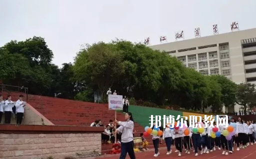 湛江財貿(mào)學校學校怎么樣、好不好