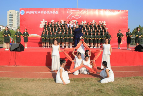 江蘇灌云中等專業(yè)學(xué)校怎么樣、好不好 
