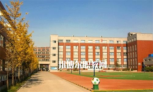 延津無線電技術(shù)學(xué)校2021年學(xué)費、收費多少