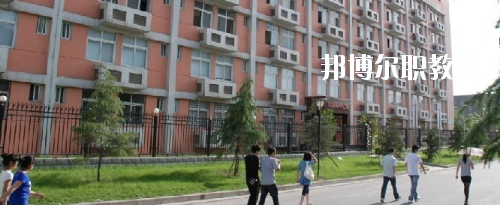 西安工業(yè)科技技術(shù)學(xué)校2020年報名條件、招生要求、招生對象
