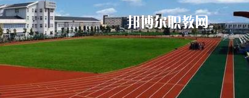 南寧財貿(mào)管理學(xué)校2020年報名條件、招生要求、招生對象
